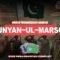Pak Forces Operation “Bunyan-ul-Marsos” and Tech R&D #pakindiaconflict