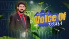 [ID: 66D4hMMYO04] Youtube Automatic