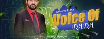 [ID: 66D4hMMYO04] Youtube Automatic