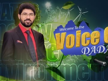 [ID: 66D4hMMYO04] Youtube Automatic