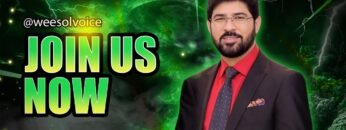 [ID: -BzKxWMjUIo] Youtube Automatic