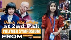 [ID: ciE9BaichYA] Youtube Automatic