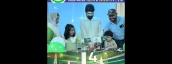 [ID: s5s0XJb14wg] Youtube Automatic