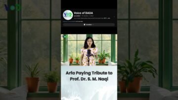 [ID: uO3A0zRR9n4] Youtube Automatic