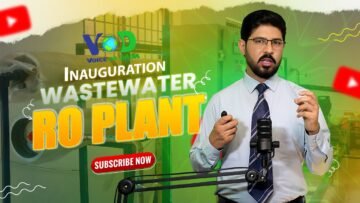 Wastewater RO Plant Inauguration at Steel Industry | DADA Water Tech #voiceofdada
