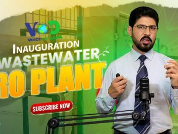 Wastewater RO Plant Inauguration at Steel Industry | DADA Water Tech #voiceofdada